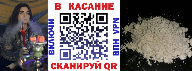 Купить наркотики сайты Спас-Деменск Галлюциногенные грибы  Alpha PVP  МАРИХУАНА  COCAIN 