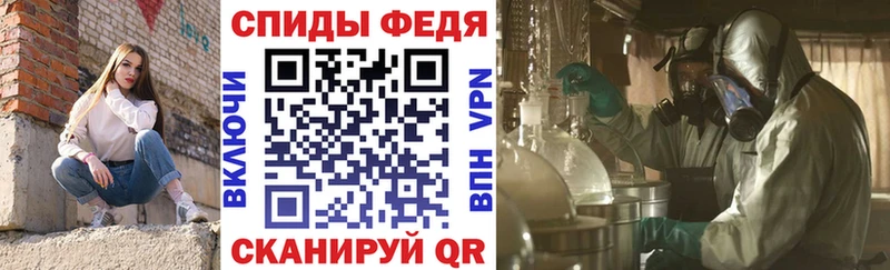 даркнет наркотические препараты  Спас-Деменск  Amphetamine 98% 