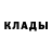 COCAIN VHQ Anton Yusupov