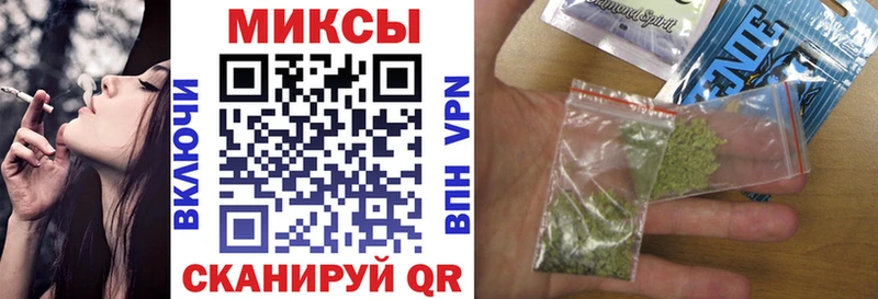 blacksprut зеркало  Спас-Деменск  БУТИРАТ жидкий экстази 