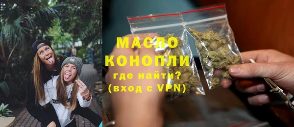 метадон Аркадак