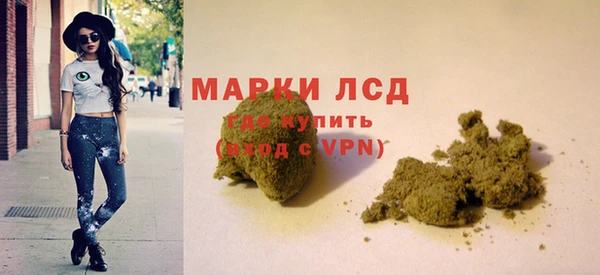 метадон Аркадак