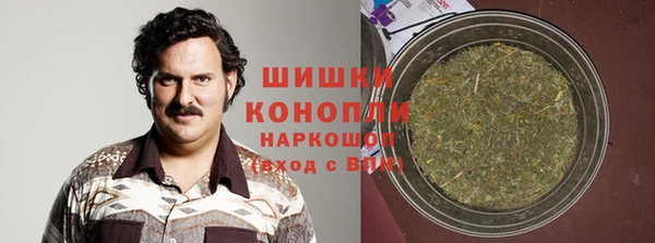 метадон Аркадак