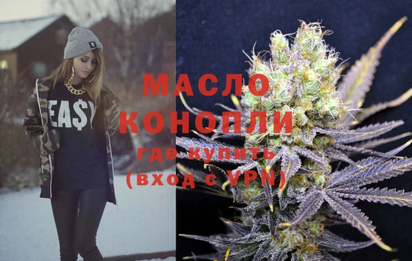 кокаин перу Арсеньев