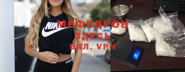 метадон Аркадак