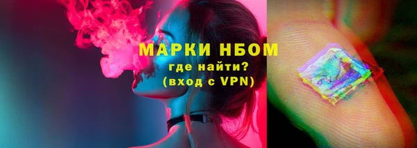 метадон Аркадак
