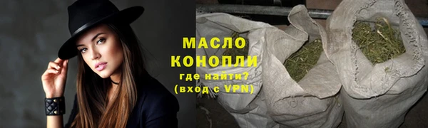 кокаин перу Арсеньев