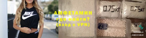 кокаин перу Арсеньев