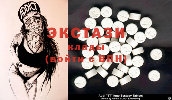 метадон Аркадак