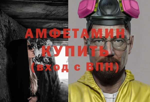 метадон Аркадак