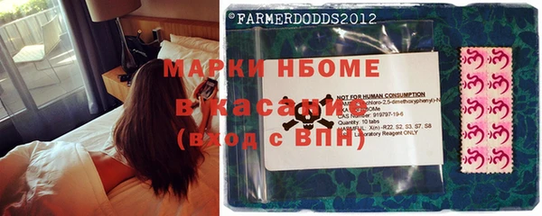 мяу мяу мука Наволоки