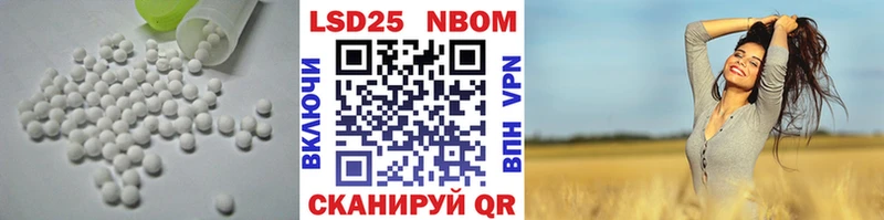 блэк спрут ONION  Спас-Деменск  Лсд 25 экстази кислота  продажа наркотиков 