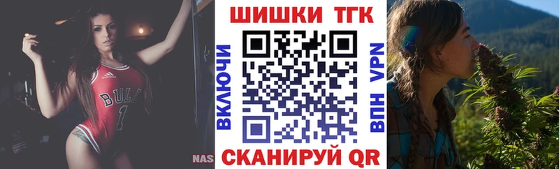 МЕГА зеркало  хочу   Спас-Деменск  дарк нет как зайти  Каннабис Amnesia 